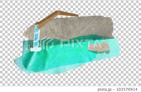 草津温泉 草津温泉 103570914