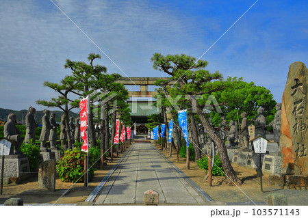 【兵庫県】晴天の赤穂大石神社(赤穂城) 【兵庫県】晴天の赤穂大石神社(赤穂城) 103571143