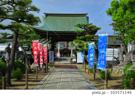 【兵庫県】晴天の赤穂大石神社（赤穂城） 103571146