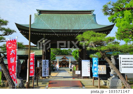 【兵庫県】晴天の赤穂大石神社（赤穂城） 103571147
