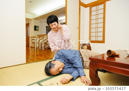 救急イメージ 103571427