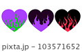 Y2k flaming hearts 00s, 90s style collection fire trendy abstract aesthetic vector compositions, prints and emo graphic design elements. EPS 103571652