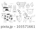 farm animals continuous line silhouettes isolated on white. Livestock and poultry icons for farms, groceries, butchery, dairy products packaging and branding. Vector illustration EPS 103571661