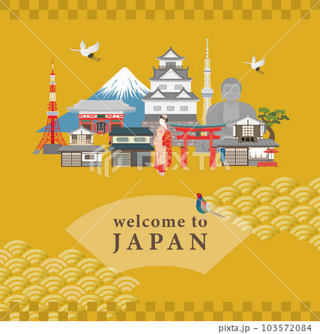日本　観光名所 103572084