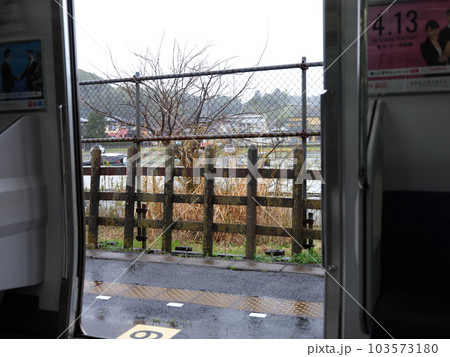 安食駅 103573180