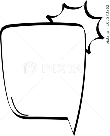 speech bubble balloon keyword icon sticker planner text box banner, flat png transparent element design 103573862