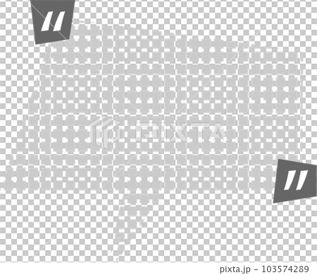 speech bubble balloon with quotation marks keyword icon sticker planner text box banner, flat png transparent element design speech bubble balloon with quotation marks keyword icon sticker planner text box banner, flat png transparent element design 103574289