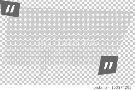 speech bubble balloon with quotation marks keyword icon sticker planner text box banner, flat png transparent element design speech bubble balloon with quotation marks keyword icon sticker planner text box banner, flat png transparent element design 103574293