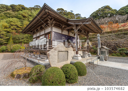 神峯寺 103574682