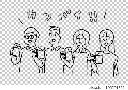 敬酒四人線描 103574731