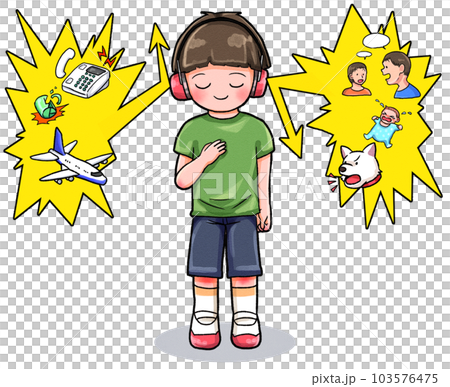 hyperacusis hyperacusis 103576475