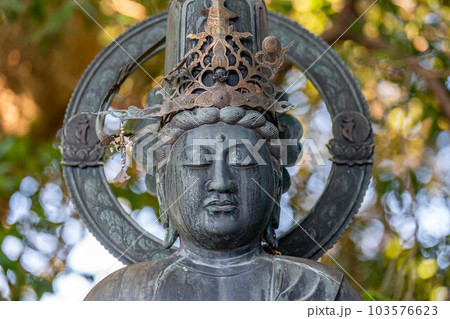 大日寺 大日寺 103576623