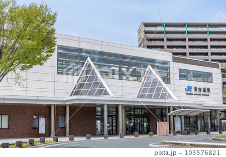京都府舞鶴市 晴天のJR東舞鶴駅南口 京都府舞鶴市 晴天のJR東舞鶴駅南口 103576821