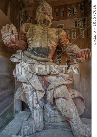 竹林寺 竹林寺 103577016
