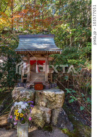 竹林寺 竹林寺 103577051