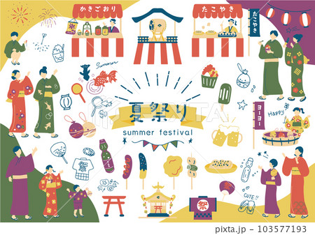 夏祭りを楽しむ人達 103577193