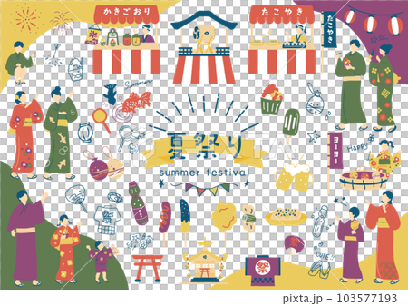 夏祭りを楽しむ人達 103577193