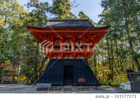土佐神社 土佐神社 103577273