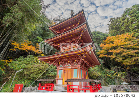 青龍寺 青龍寺 103578042