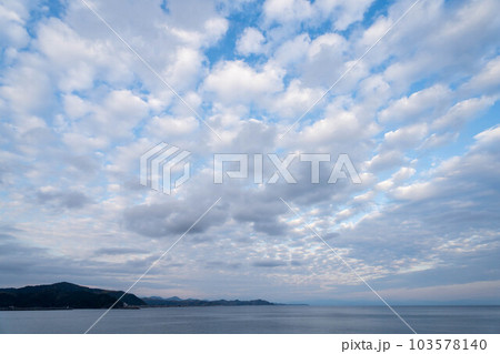 竜の浜 竜の浜 103578140