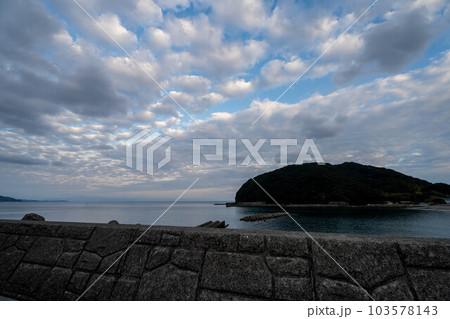 竜の浜 竜の浜 103578143