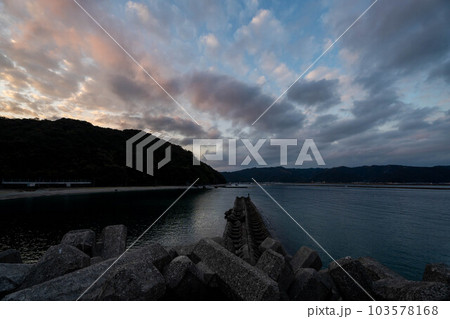 竜の浜 竜の浜 103578168