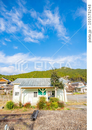 影野駅 103578248