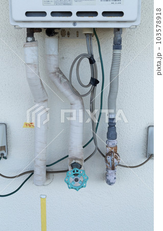 給湯器配管 給湯器配管 103578918