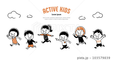 ベクターイラスト素材：元気に走る子供たち 103579839