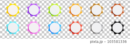 Starburst sticker 3d render set - collection of round sun burst or star shape badges for promo. Price or offer label with copy space. Empty emblem of different colours for sale or discount concept. Starburst sticker 3d render set - collection of round sun burst or star shape badges for promo. Price or offer label with copy space. Empty emblem of different colours for sale or discount concept. 103581336