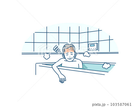 お風呂、入浴する年配の男性 103587061