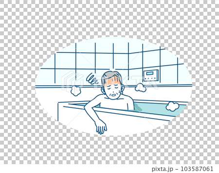 お風呂、入浴する年配の男性 103587061