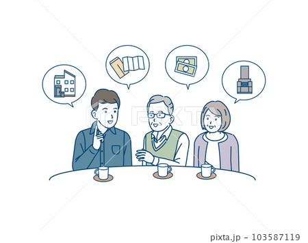 終活や相続について息子に相談する老夫婦 終活や相続について息子に相談する老夫婦 103587119