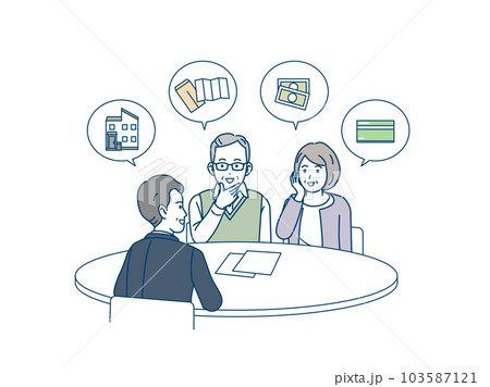終活や相続について相談する老夫婦のイラスト 103587121