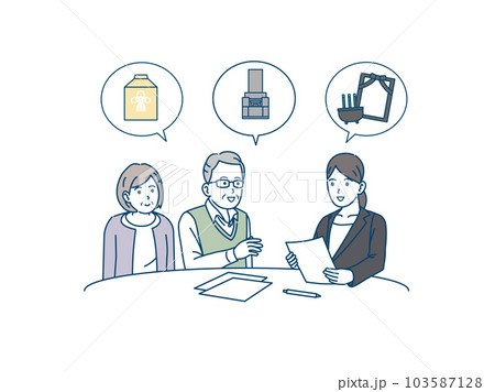 葬儀について相談する老夫婦のイラスト 葬儀について相談する老夫婦のイラスト 103587128