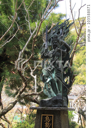 四国霊場第27番札所「神峯寺」烏枢沙摩明王像 103588071