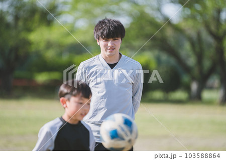 Soccer Coach 103588864