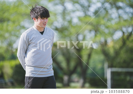 Soccer Coach Soccer Coach 103588870