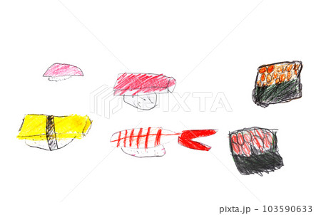 子供が描いたお寿司 103590633