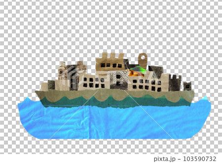 軍艦島拼貼畫 103590732