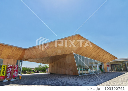 大府パーキングエリア（知多半島道路下り線） 103590761