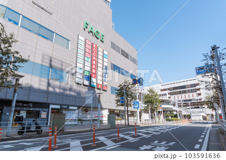 駅前風景 船橋駅/京成船橋駅 駅前風景 船橋駅/京成船橋駅 103591636