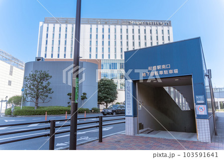 駅前風景　船橋駅／京成船橋駅 103591641
