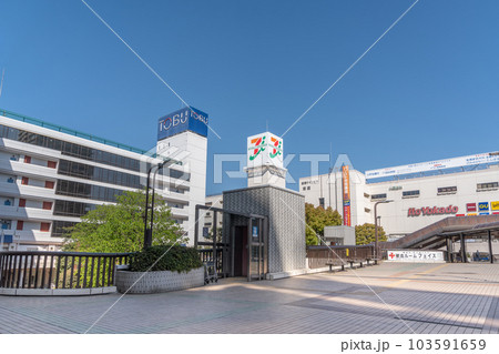 駅前風景　船橋駅／京成船橋駅 103591659
