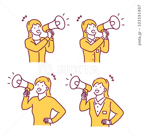 メガホンを使って声を出す 若い日本人女性(会社員・私服) イラストセット (上半身) メガホンを使って声を出す 若い日本人女性(会社員・私服) イラストセット (上半身) 103591997