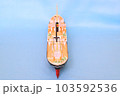 サマラン丸をモデルに作った紙製の船模型 103592536