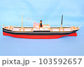 サマラン丸をモデルに作った紙製の船模型 103592657