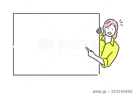 後ろから(横から)顔を出す 若い女性(私服) 上半身 イラスト(コピースペース) / 指差し・紹介のイラスト素材 [103592692 ...