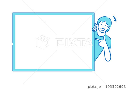 後ろから(横から)顔を出す 若い男性(私服) 上半身 イラスト(コピースペース) / 指差し・紹介 後ろから(横から)顔を出す 若い男性(私服) 上半身 イラスト(コピースペース) / 指差し・紹介 103592698