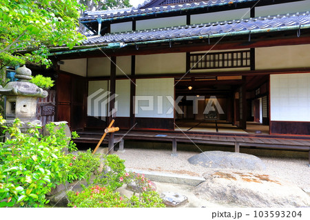 【岡山県】旧野崎家住宅の表書院（水琴窟） 103593204